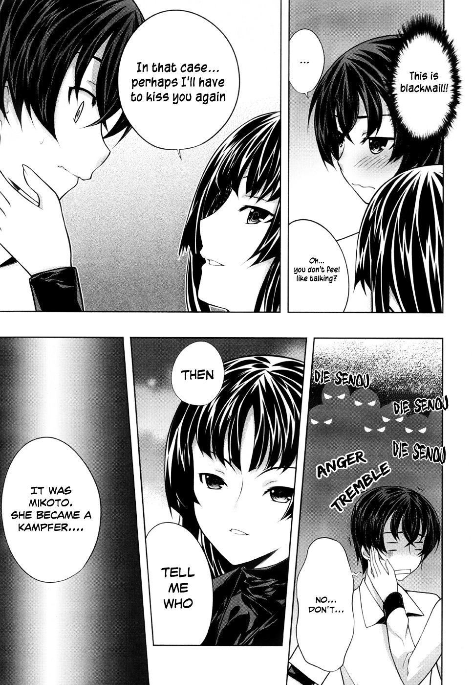 Read Kämpfer chapter 22 image 10 on Lezhin