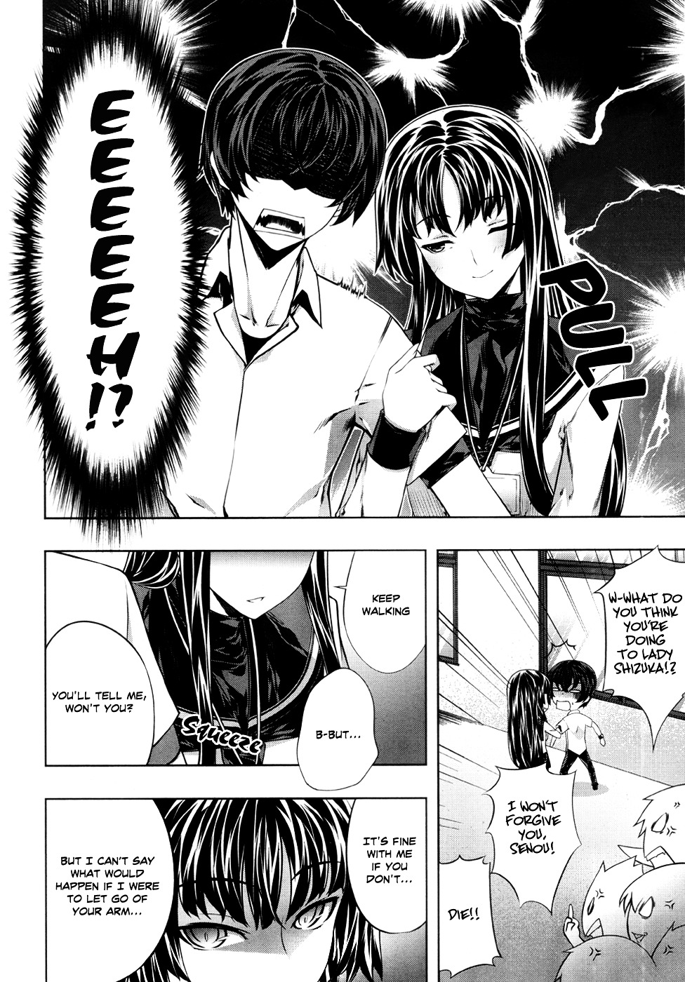 Read Kämpfer chapter 22 image 9 on Lezhin