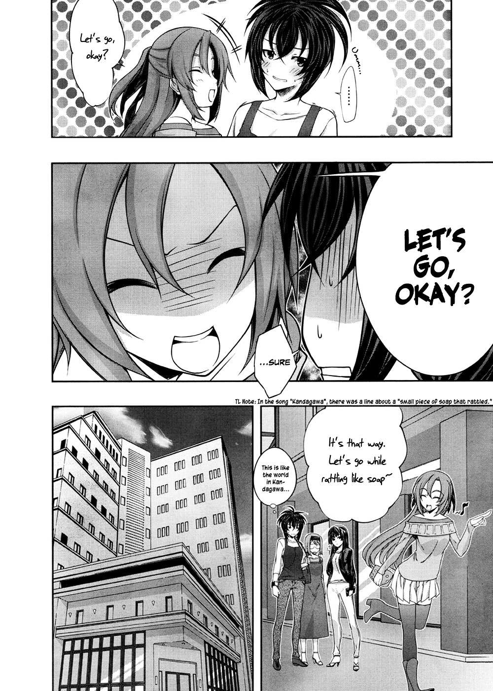 Read Kämpfer chapter 23 image 12 on Lezhin