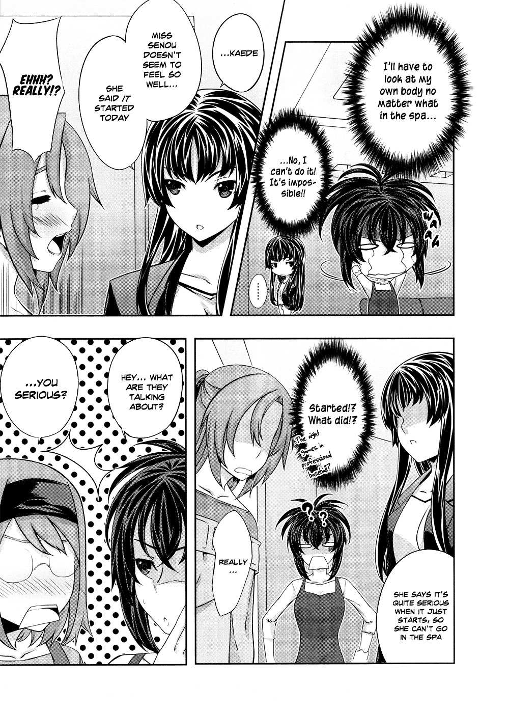 Read Kämpfer chapter 23 image 13 on Lezhin