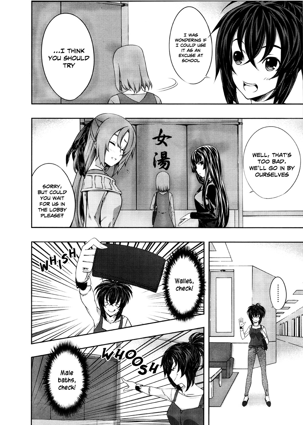 Read Kämpfer chapter 23 image 14 on Lezhin