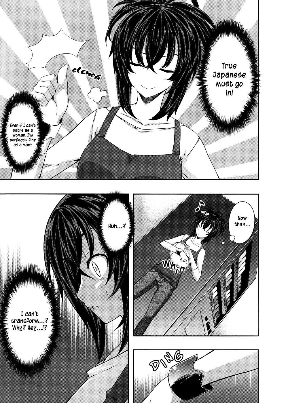 Read Kämpfer chapter 23 image 15 on Lezhin