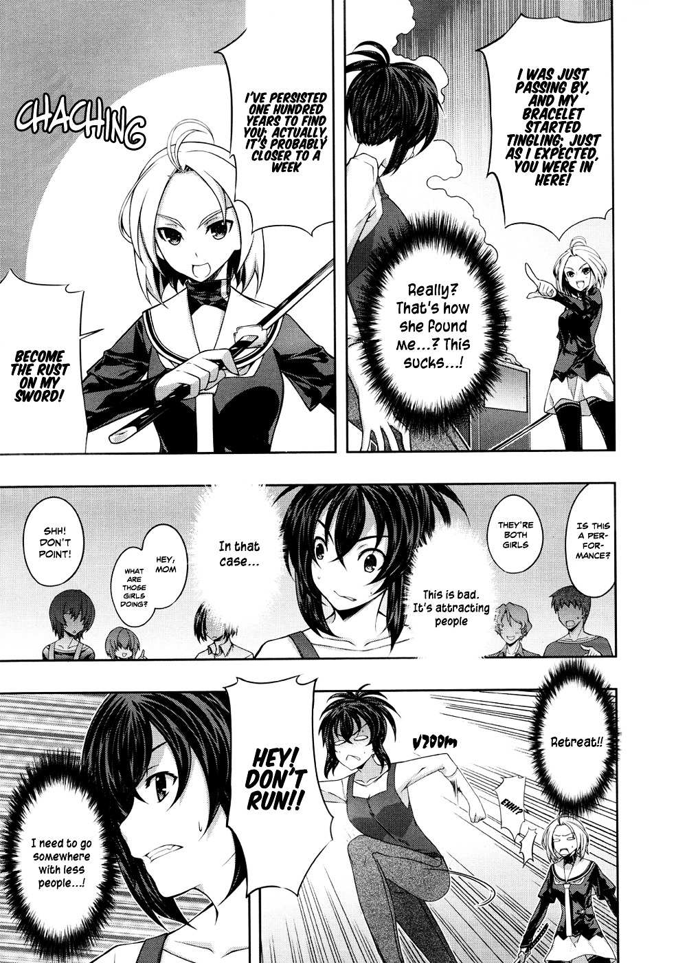 Read Kämpfer chapter 23 image 17 on Lezhin