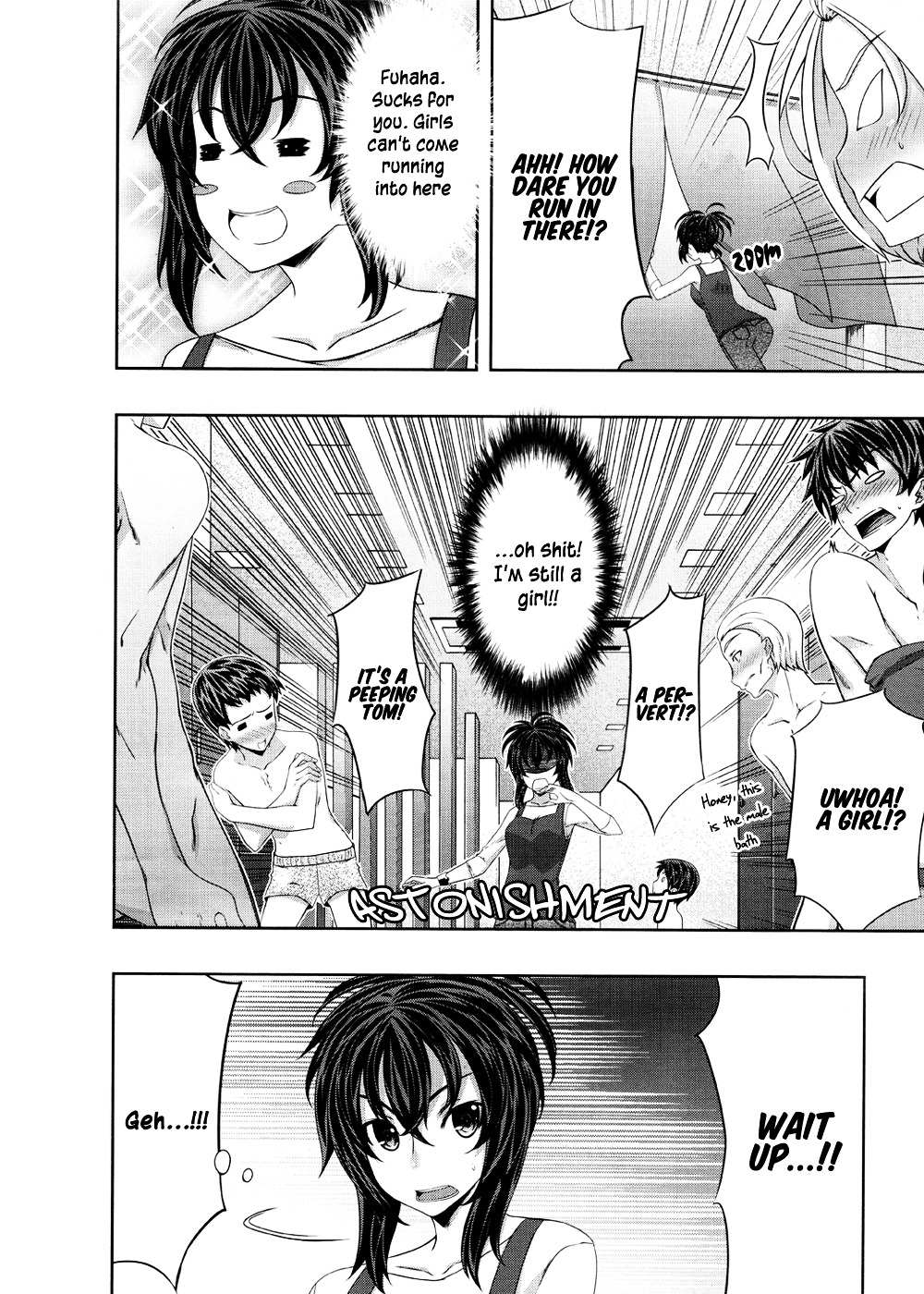 Read Kämpfer chapter 23 image 18 on Lezhin