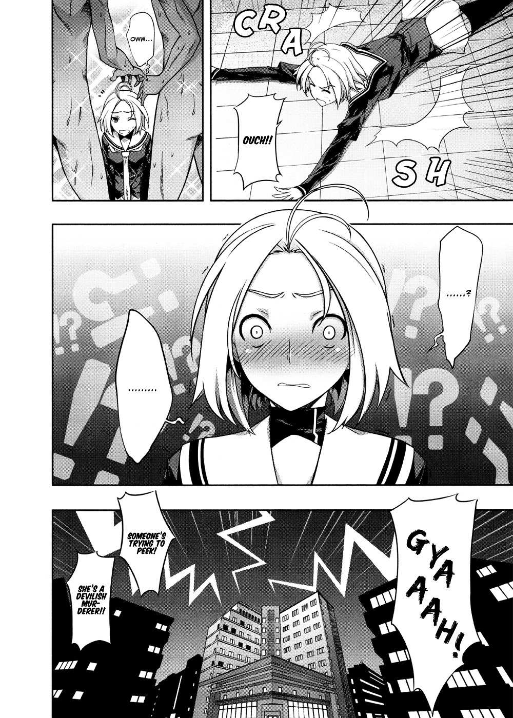 Read Kämpfer chapter 23 image 20 on Lezhin