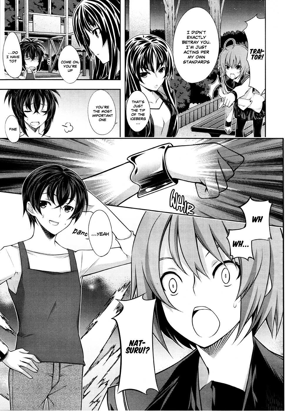 Read Kämpfer chapter 23 image 31 on Lezhin