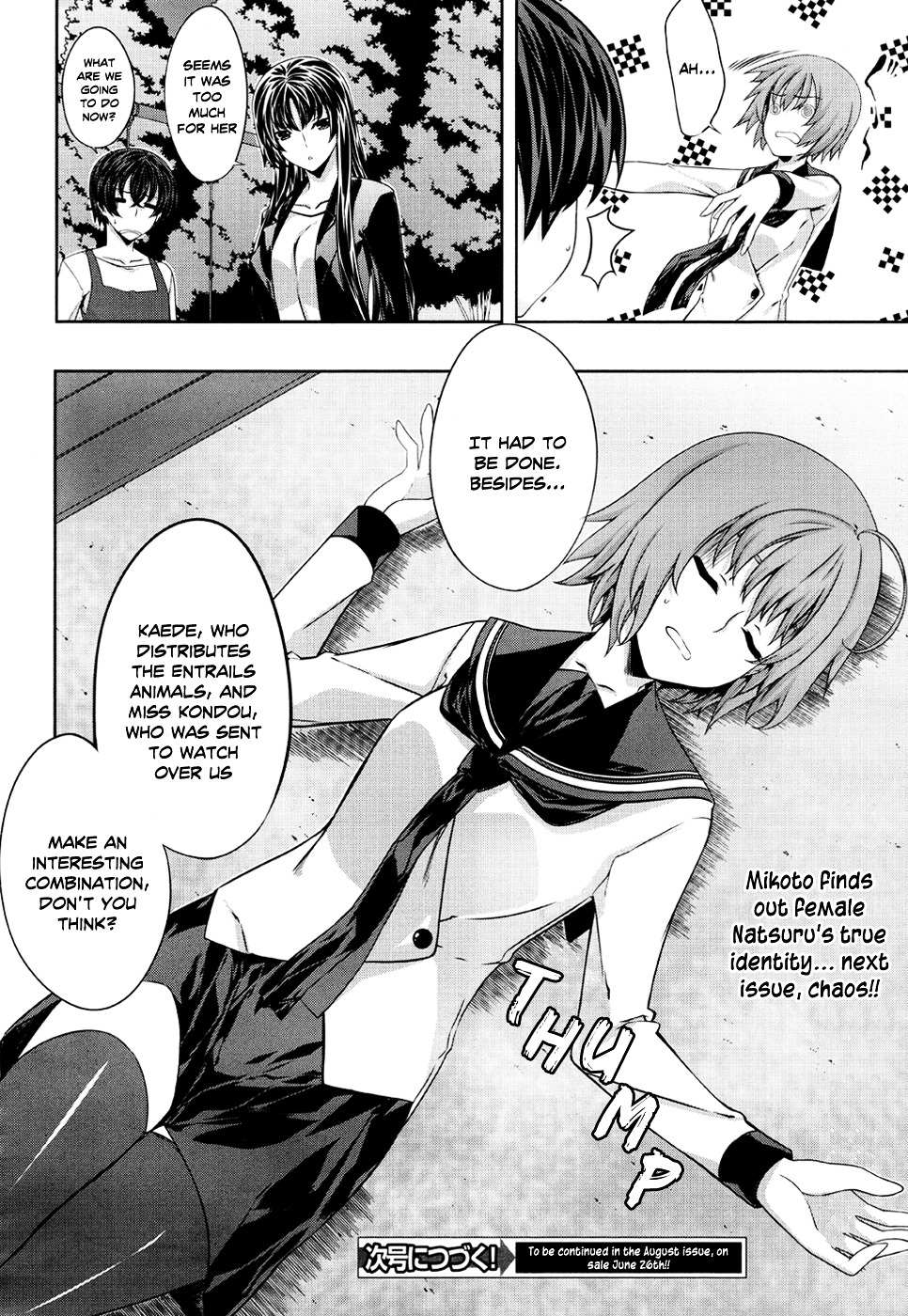 Read Kämpfer chapter 23 image 32 on Lezhin