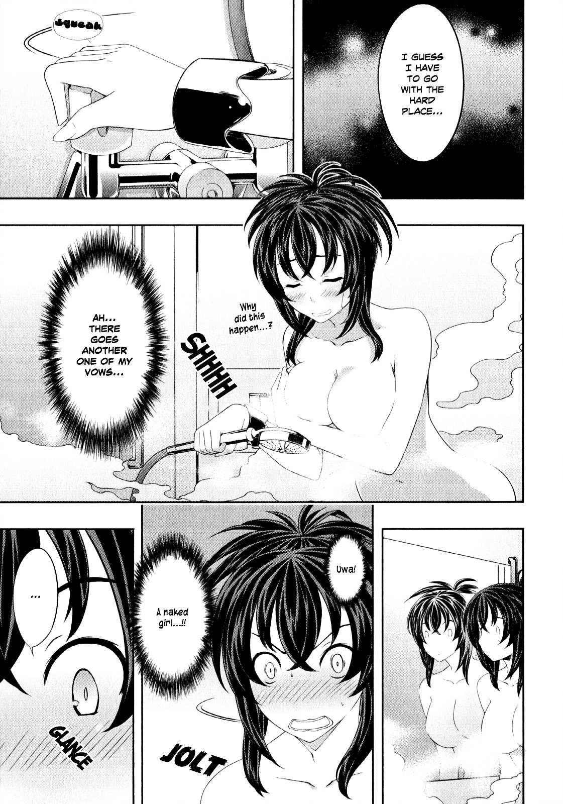 Read Kämpfer chapter 24 image 15 on Lezhin