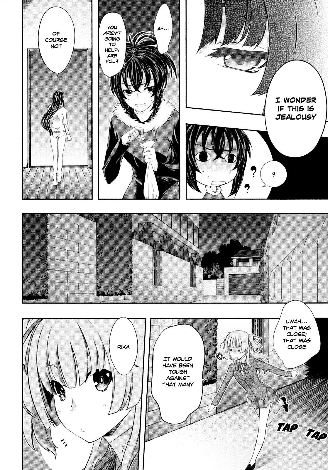 Read Kämpfer chapter 24 image 35 on Lezhin
