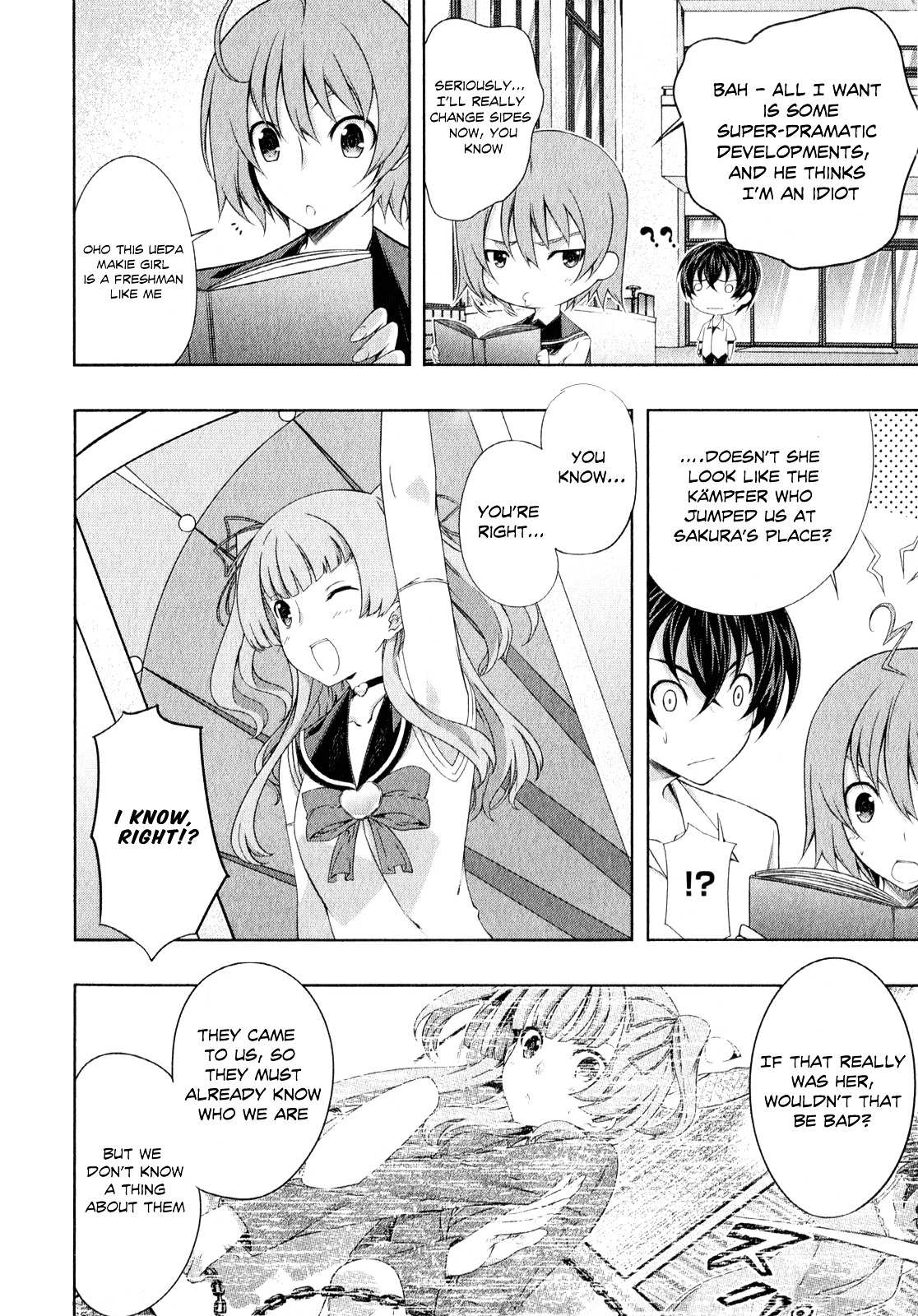 Read Kämpfer chapter 25 image 12 on Lezhin