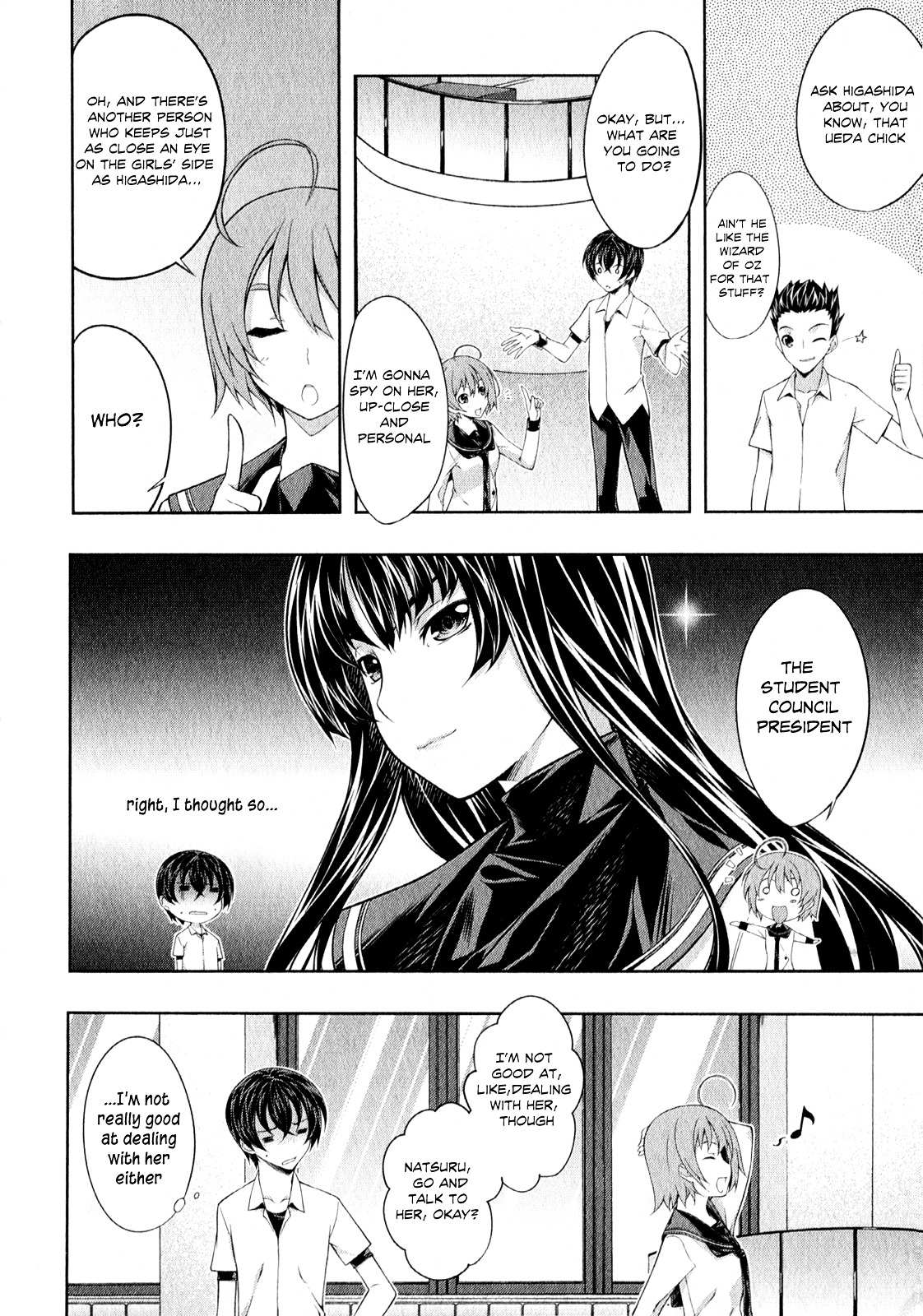 Read Kämpfer chapter 25 image 14 on Lezhin