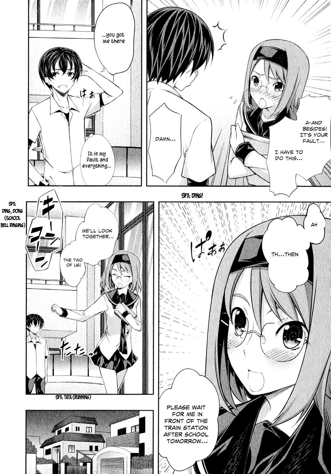 Read Kämpfer chapter 25 image 18 on Lezhin
