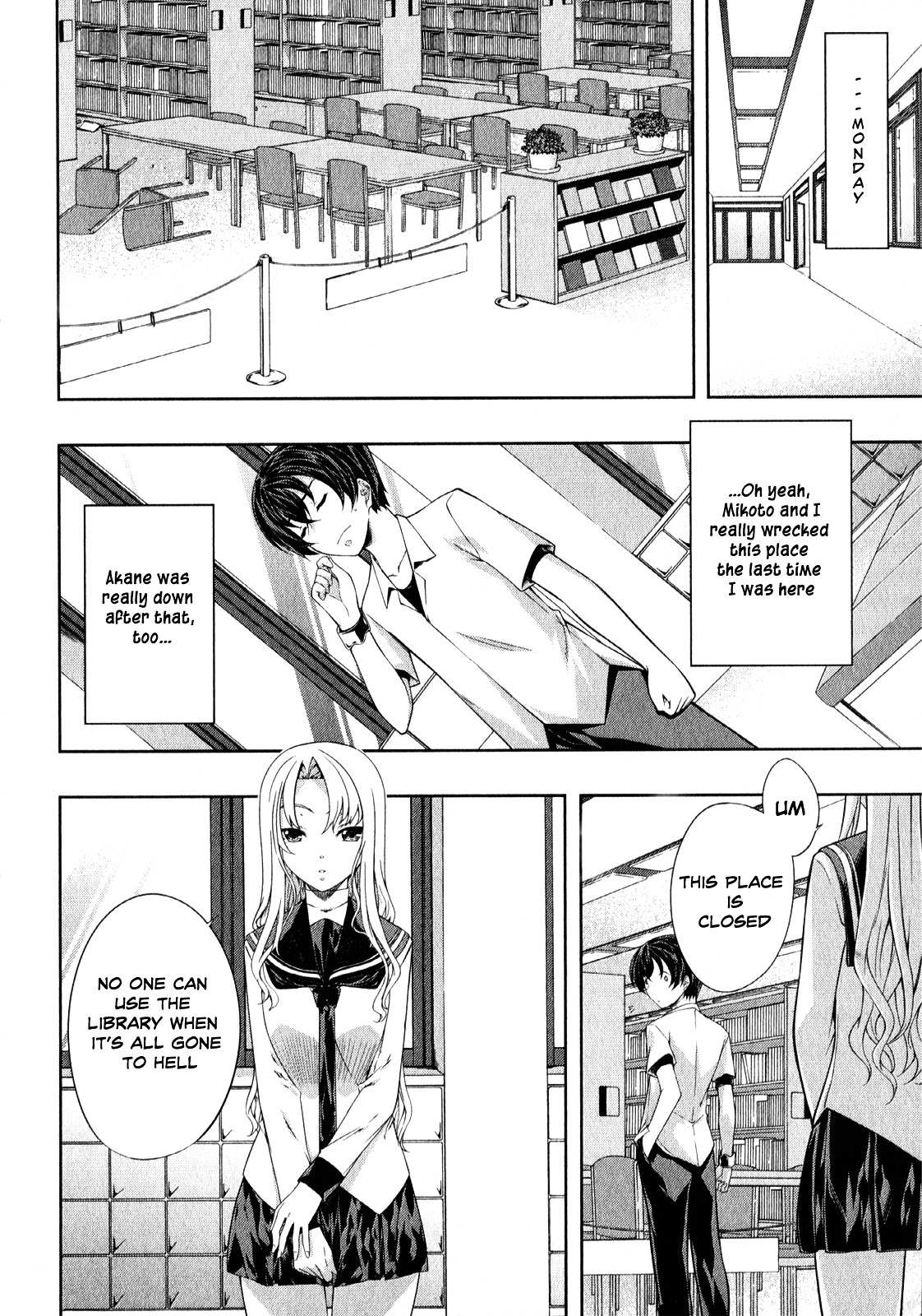 Read Kämpfer chapter 25 image 2 on Lezhin