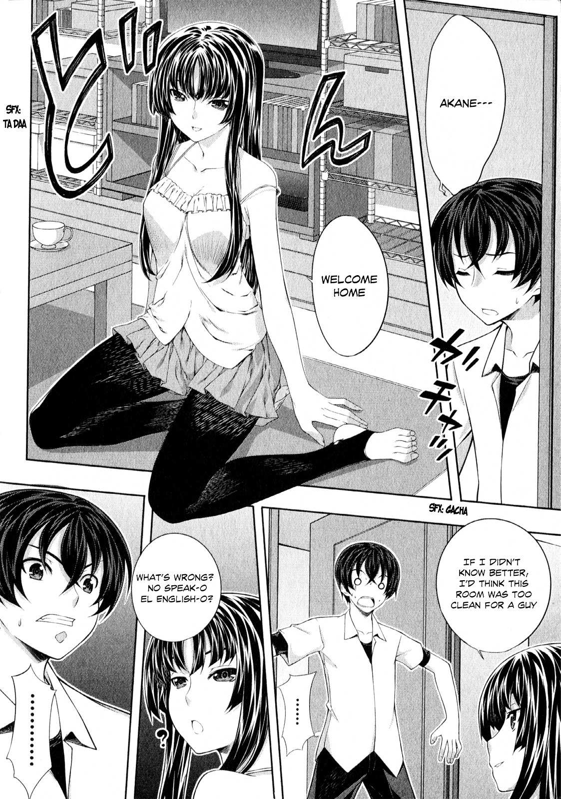 Read Kämpfer chapter 25 image 20 on Lezhin