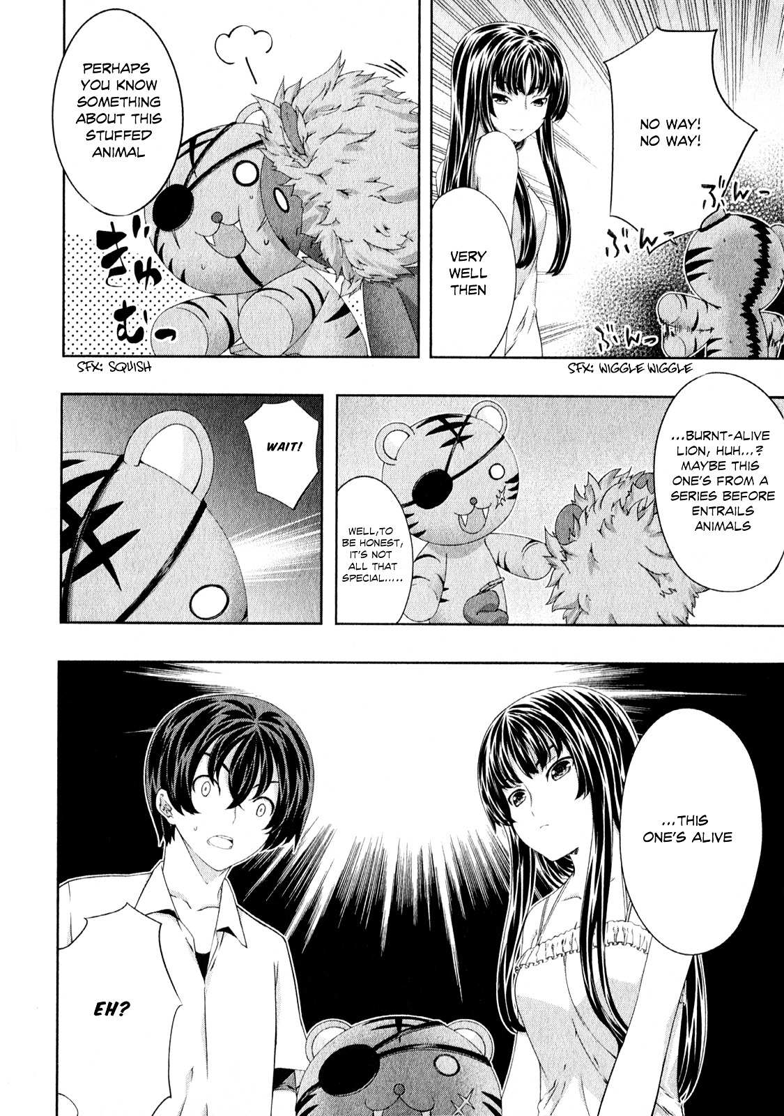 Read Kämpfer chapter 25 image 24 on Lezhin
