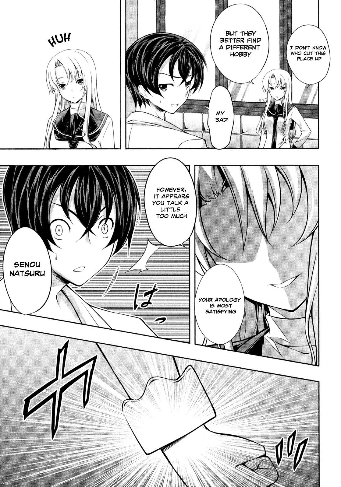 Read Kämpfer chapter 25 image 3 on Lezhin