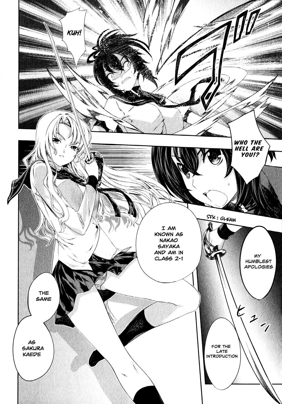 Read Kämpfer chapter 25 image 4 on Lezhin