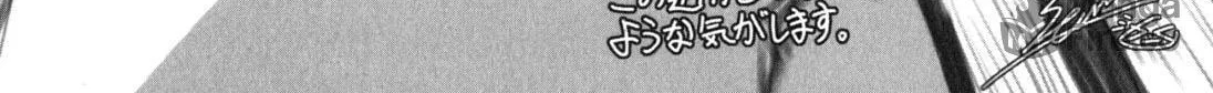 Read Kämpfer chapter 26.5 image 15 on Lezhin