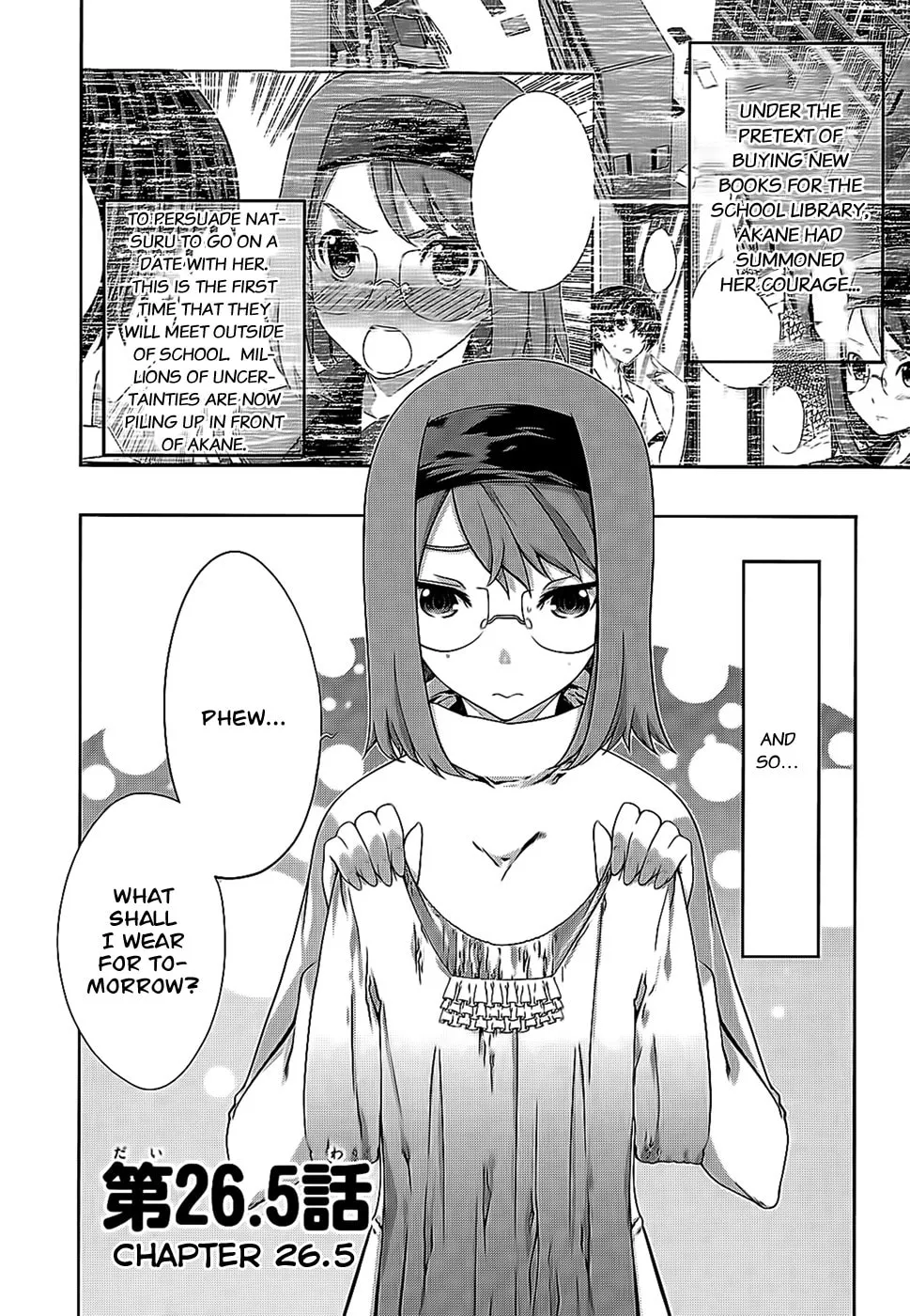 Read Kämpfer chapter 26.5 image 2 on Lezhin