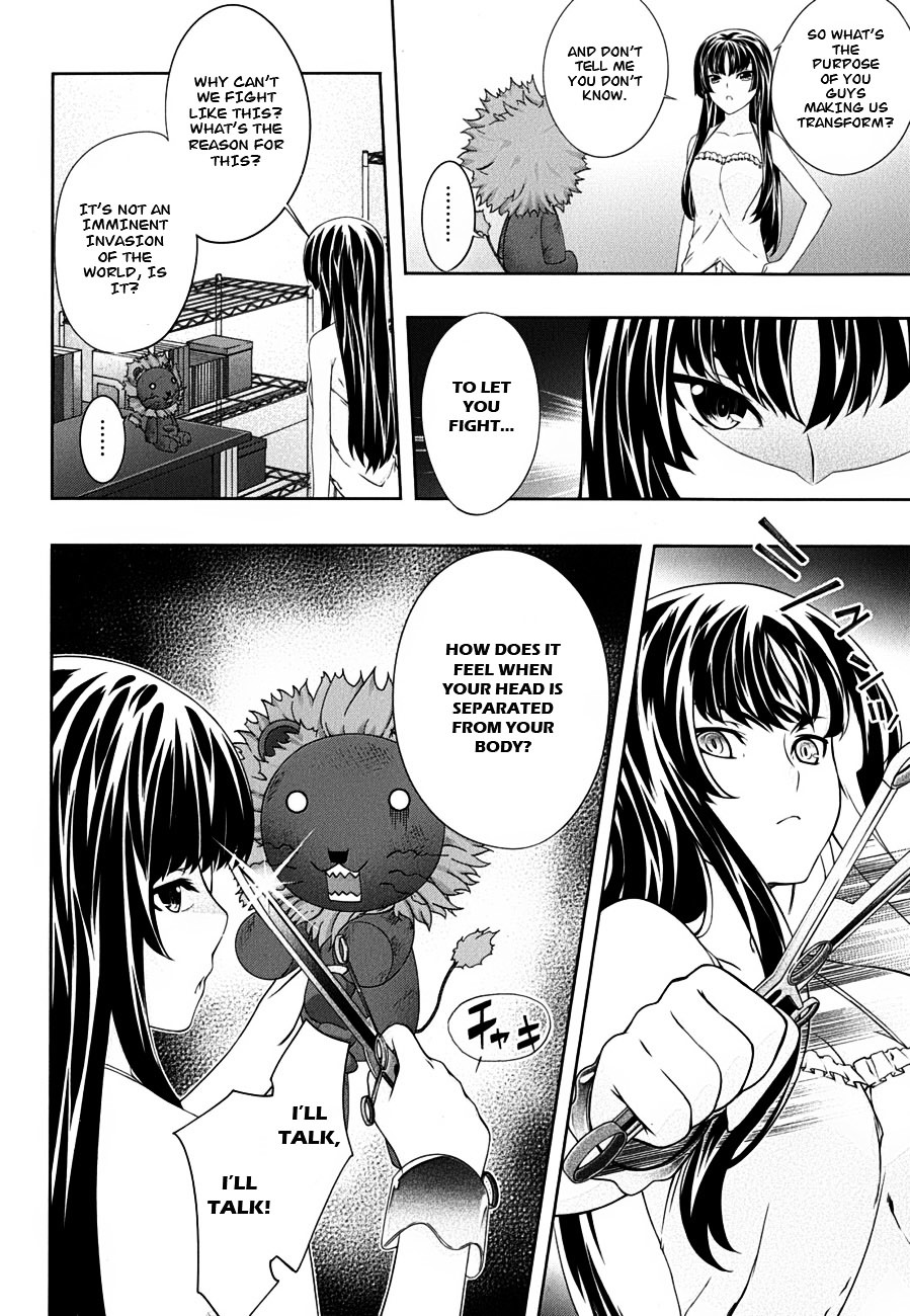 Read Kämpfer chapter 26 image 11 on Lezhin