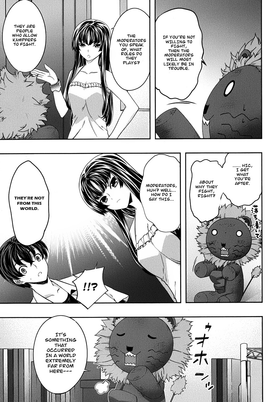Read Kämpfer chapter 26 image 12 on Lezhin