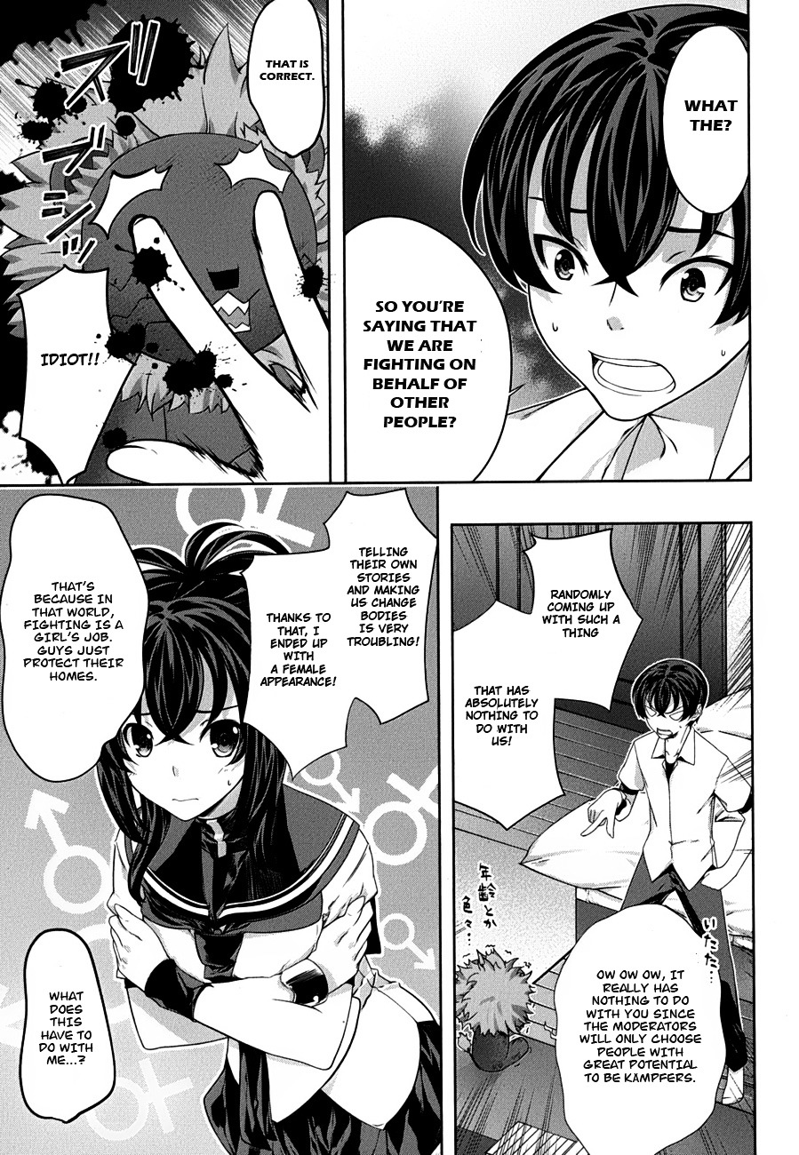 Read Kämpfer chapter 26 image 14 on Lezhin