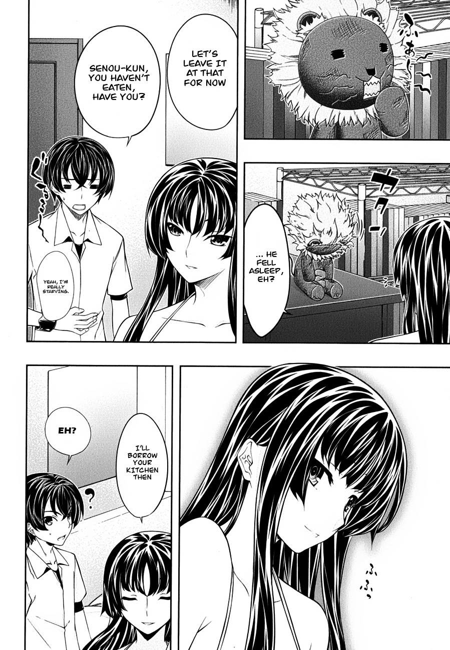 Read Kämpfer chapter 26 image 15 on Lezhin