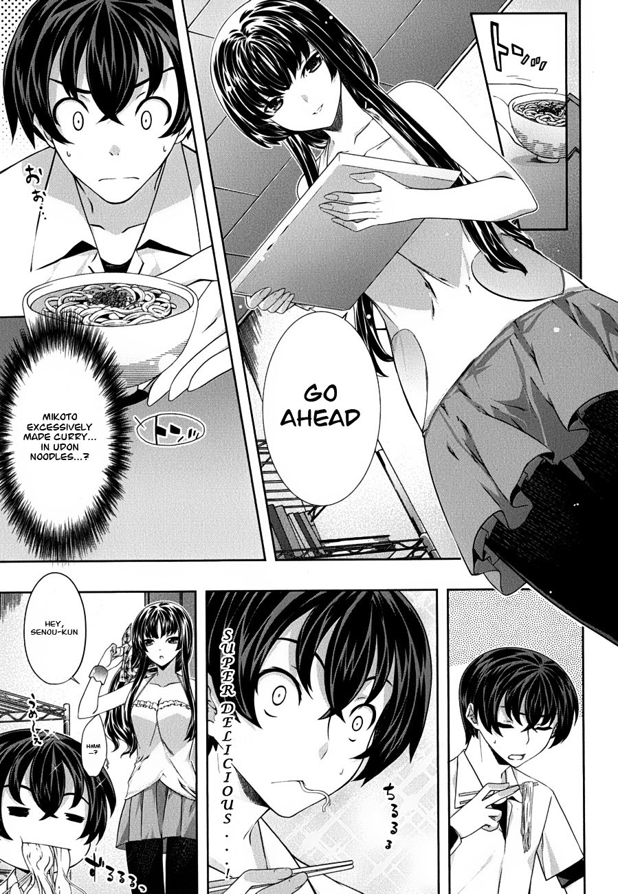 Read Kämpfer chapter 26 image 16 on Lezhin