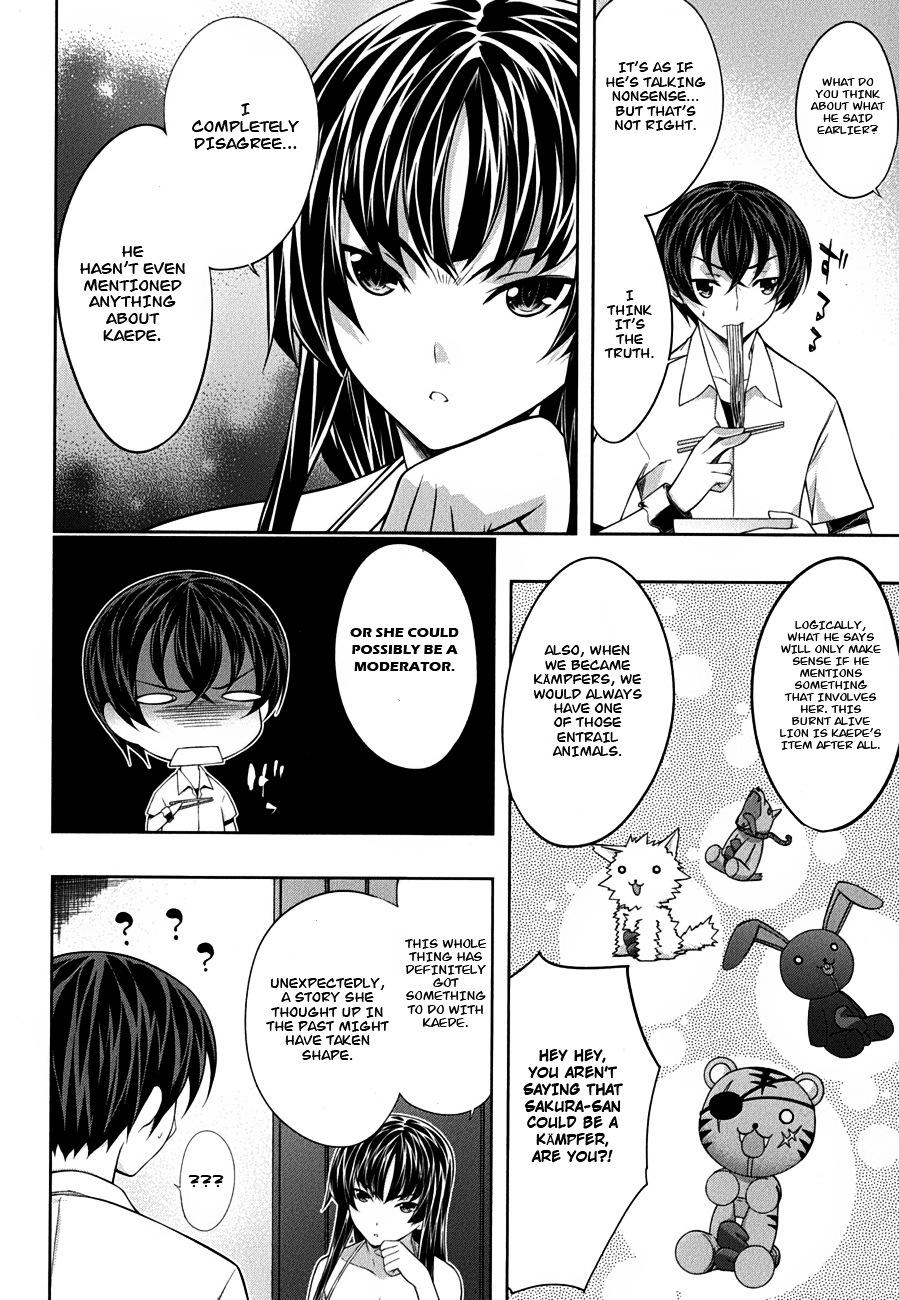 Read Kämpfer chapter 26 image 17 on Lezhin