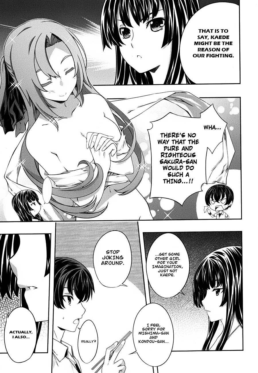 Read Kämpfer chapter 26 image 18 on Lezhin