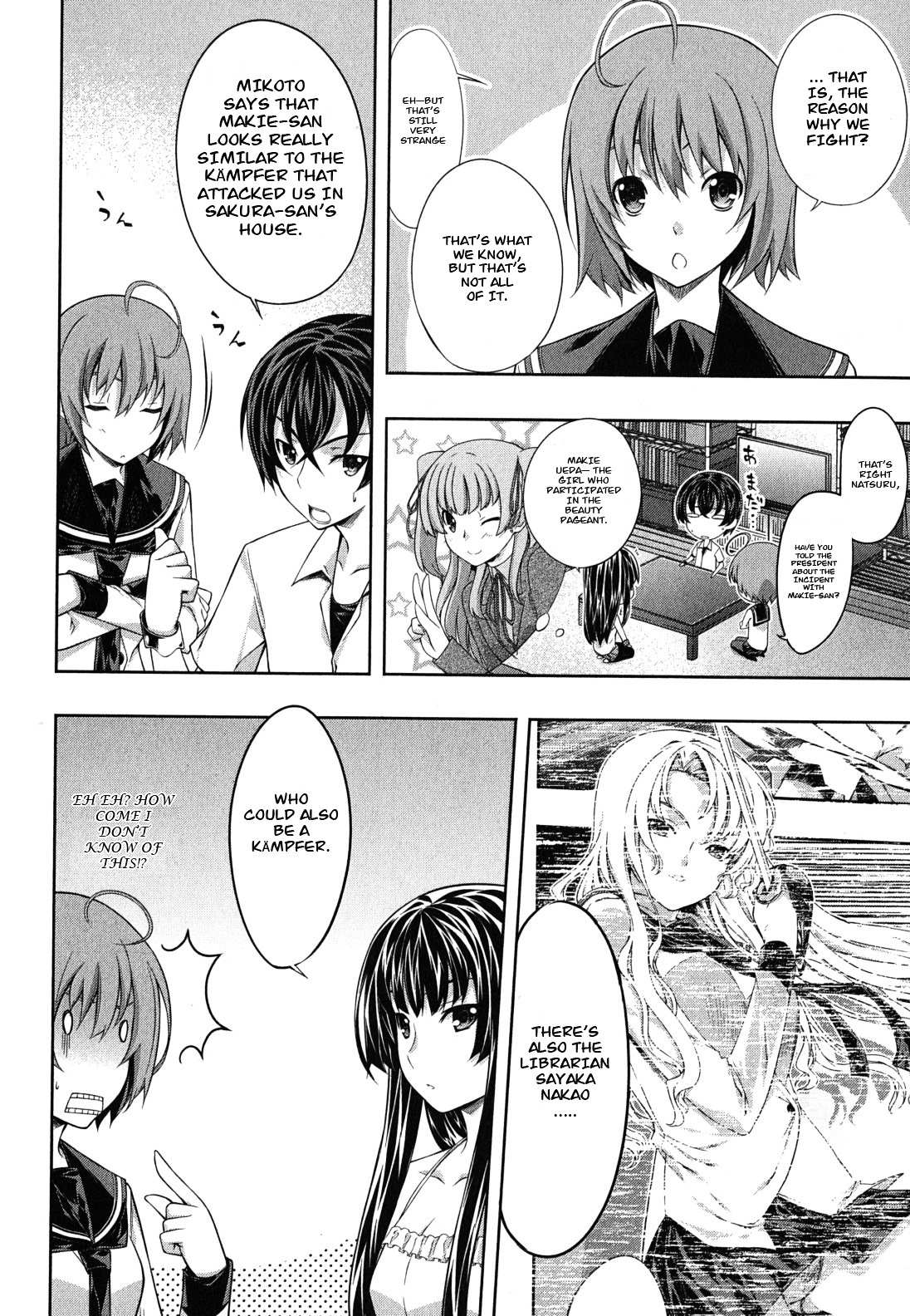 Read Kämpfer chapter 26 image 21 on Lezhin