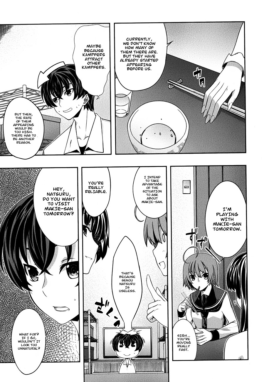 Read Kämpfer chapter 26 image 22 on Lezhin