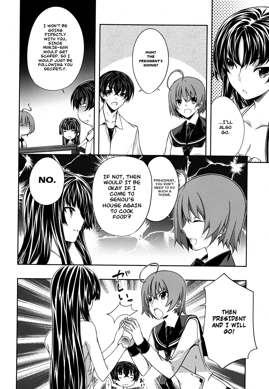 Read Kämpfer chapter 26 image 23 on Lezhin