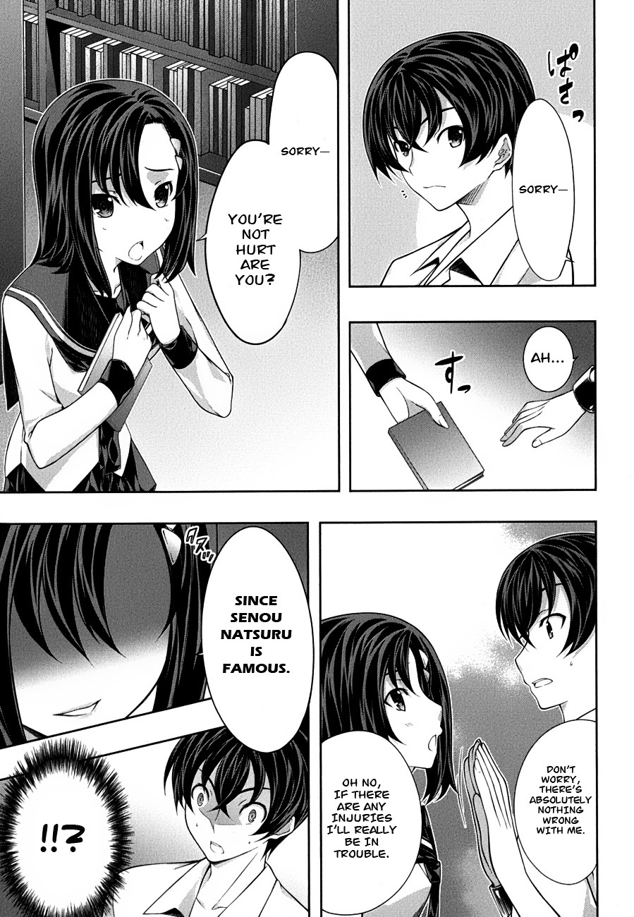 Read Kämpfer chapter 26 image 26 on Lezhin