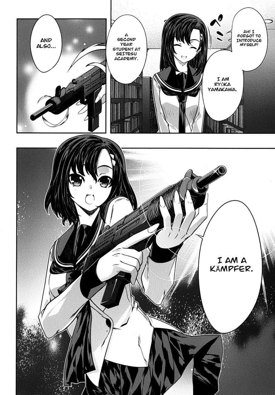 Read Kämpfer chapter 26 image 27 on Lezhin