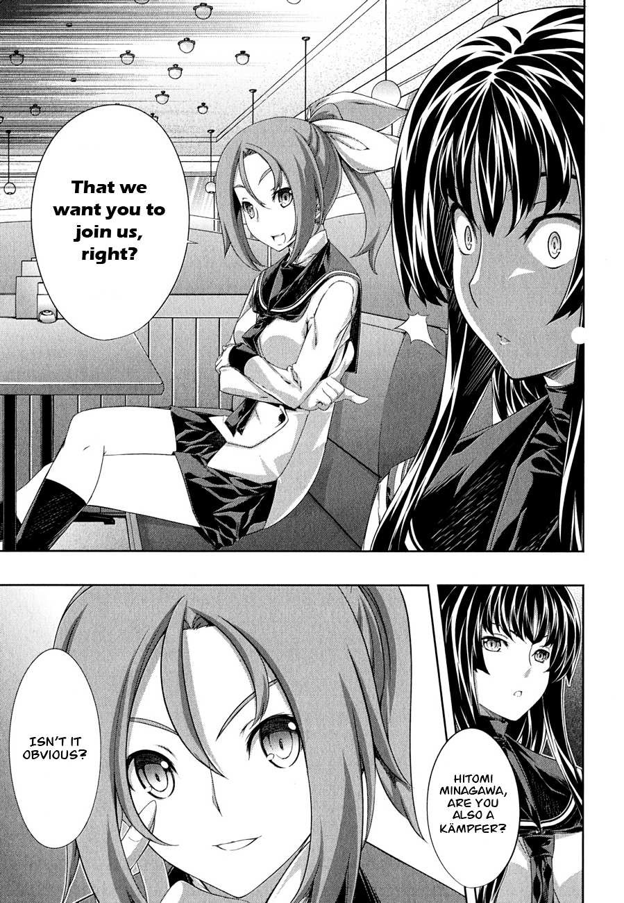 Read Kämpfer chapter 27 image 10 on Lezhin