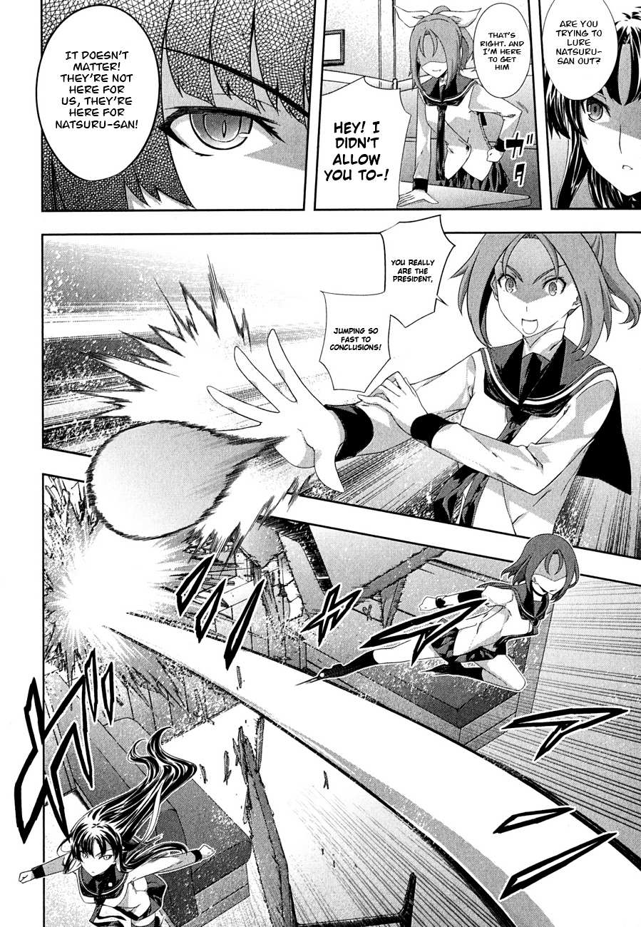 Read Kämpfer chapter 27 image 11 on Lezhin