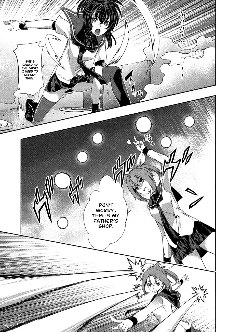 Read Kämpfer chapter 27 image 12 on Lezhin