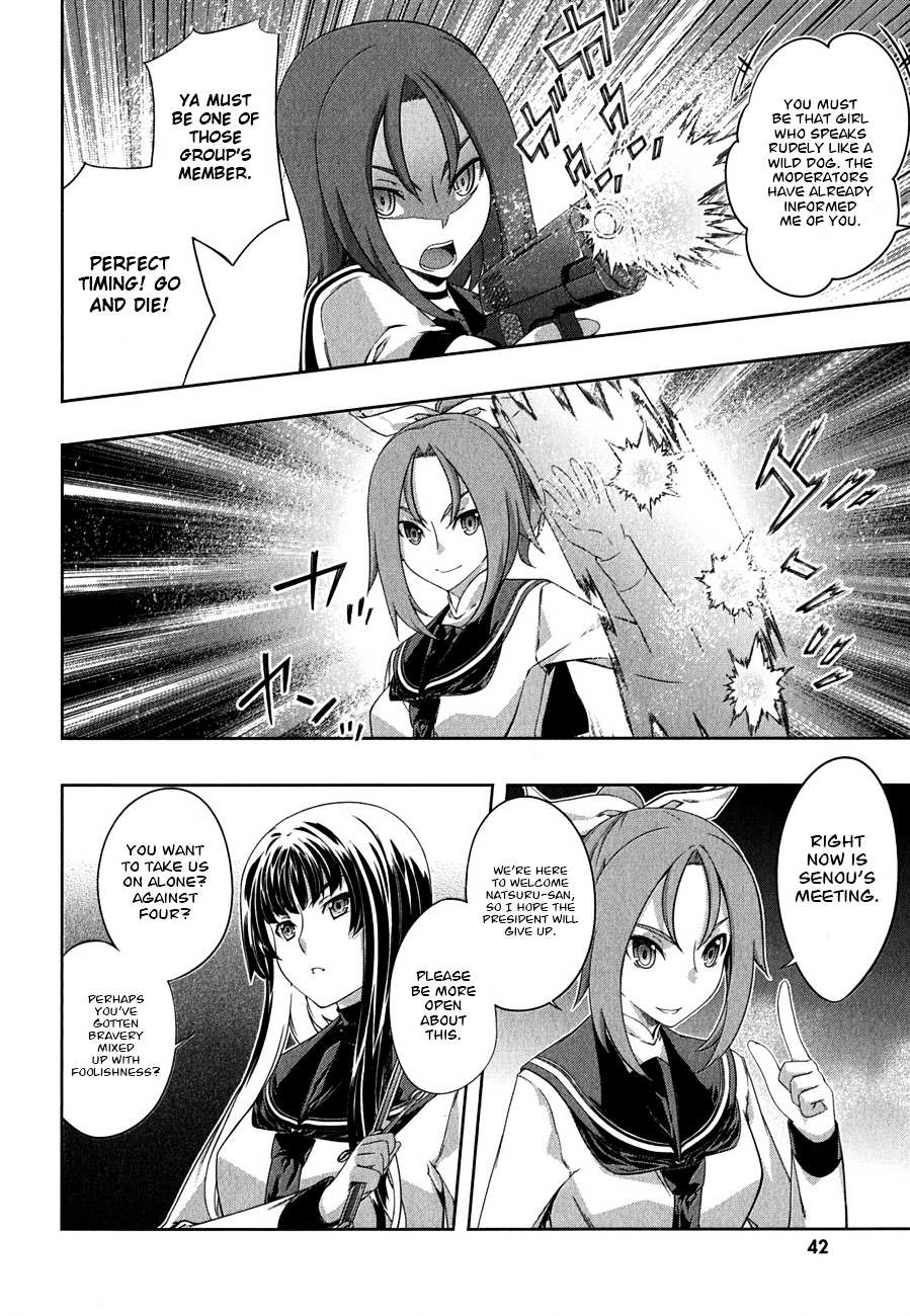 Read Kämpfer chapter 27 image 13 on Lezhin