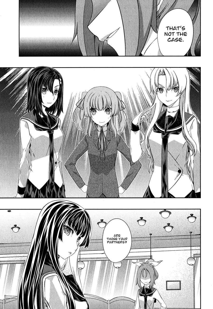 Read Kämpfer chapter 27 image 14 on Lezhin