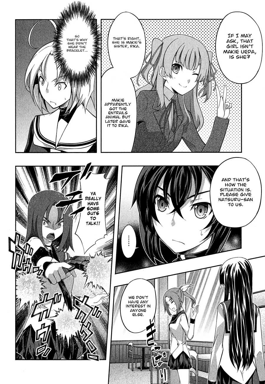 Read Kämpfer chapter 27 image 15 on Lezhin
