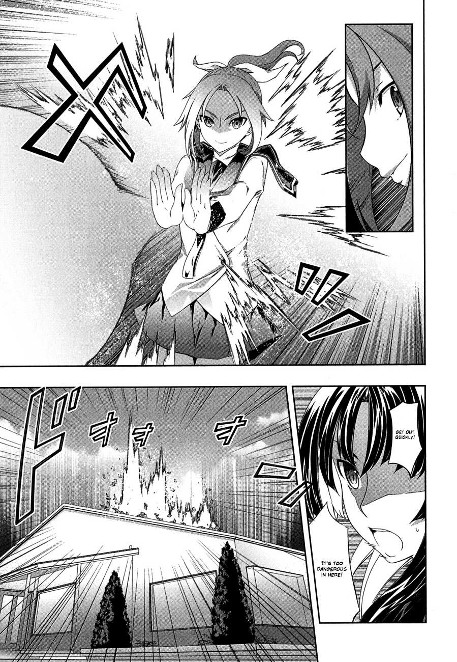 Read Kämpfer chapter 27 image 16 on Lezhin