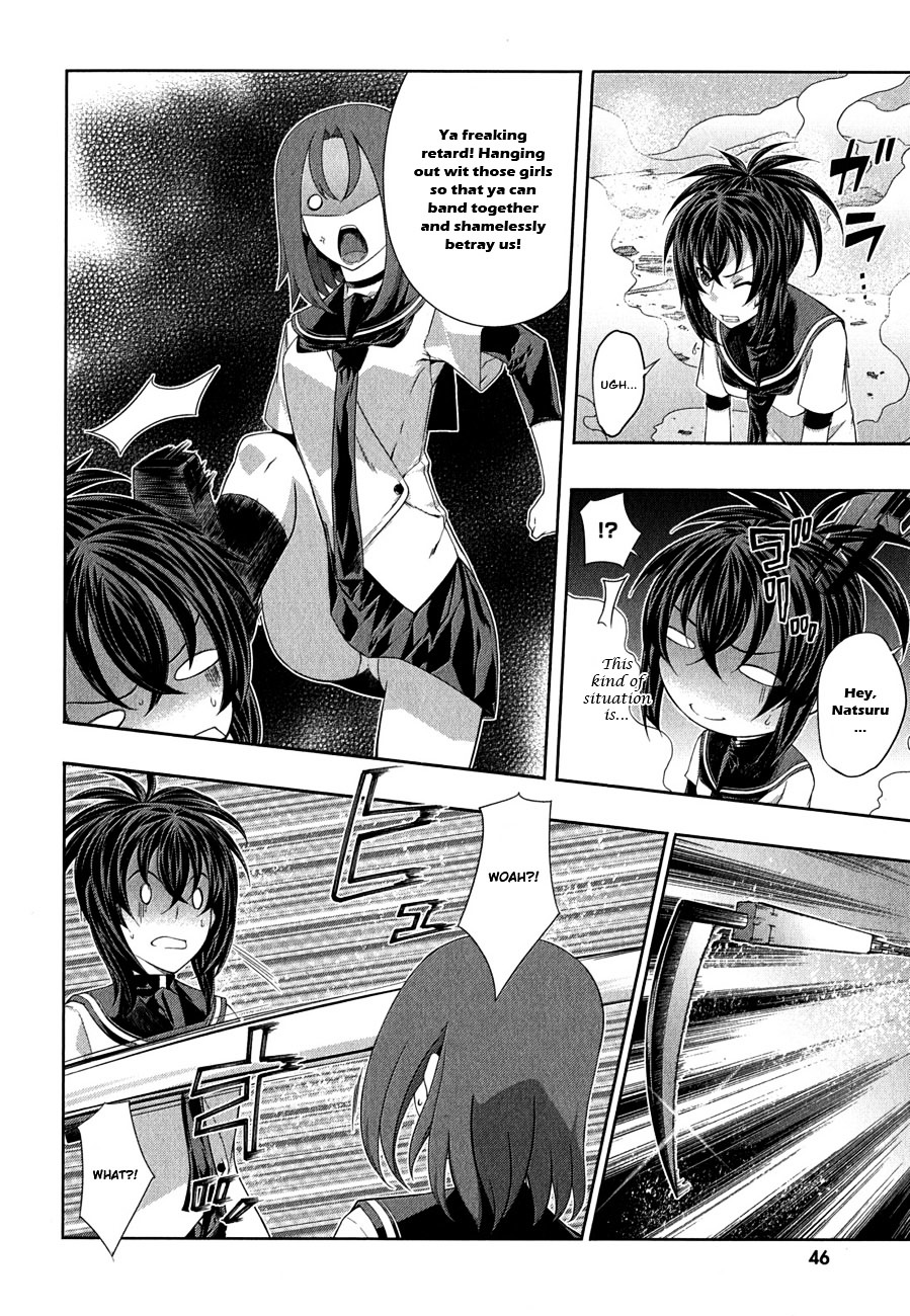 Read Kämpfer chapter 27 image 17 on Lezhin