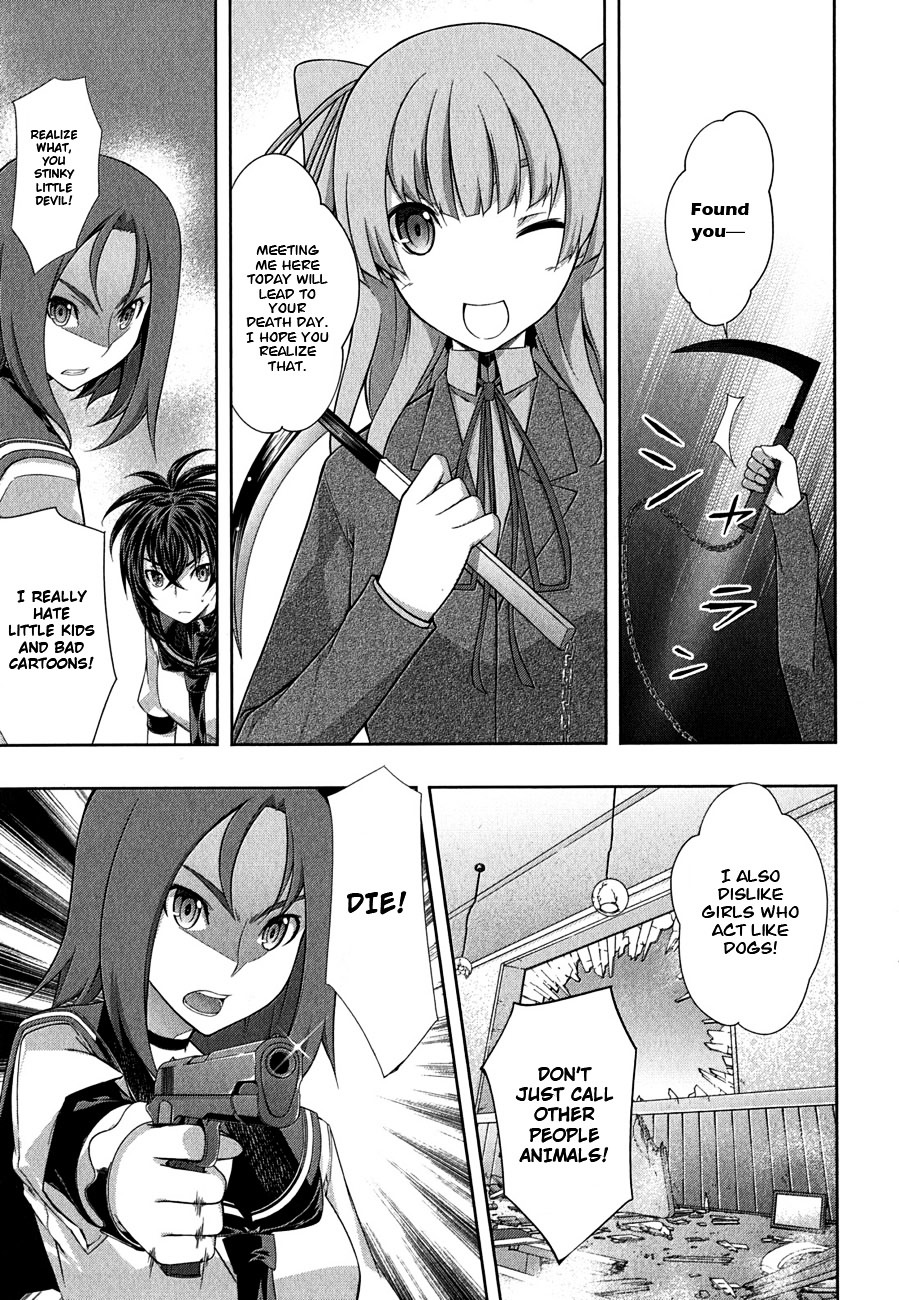Read Kämpfer chapter 27 image 18 on Lezhin