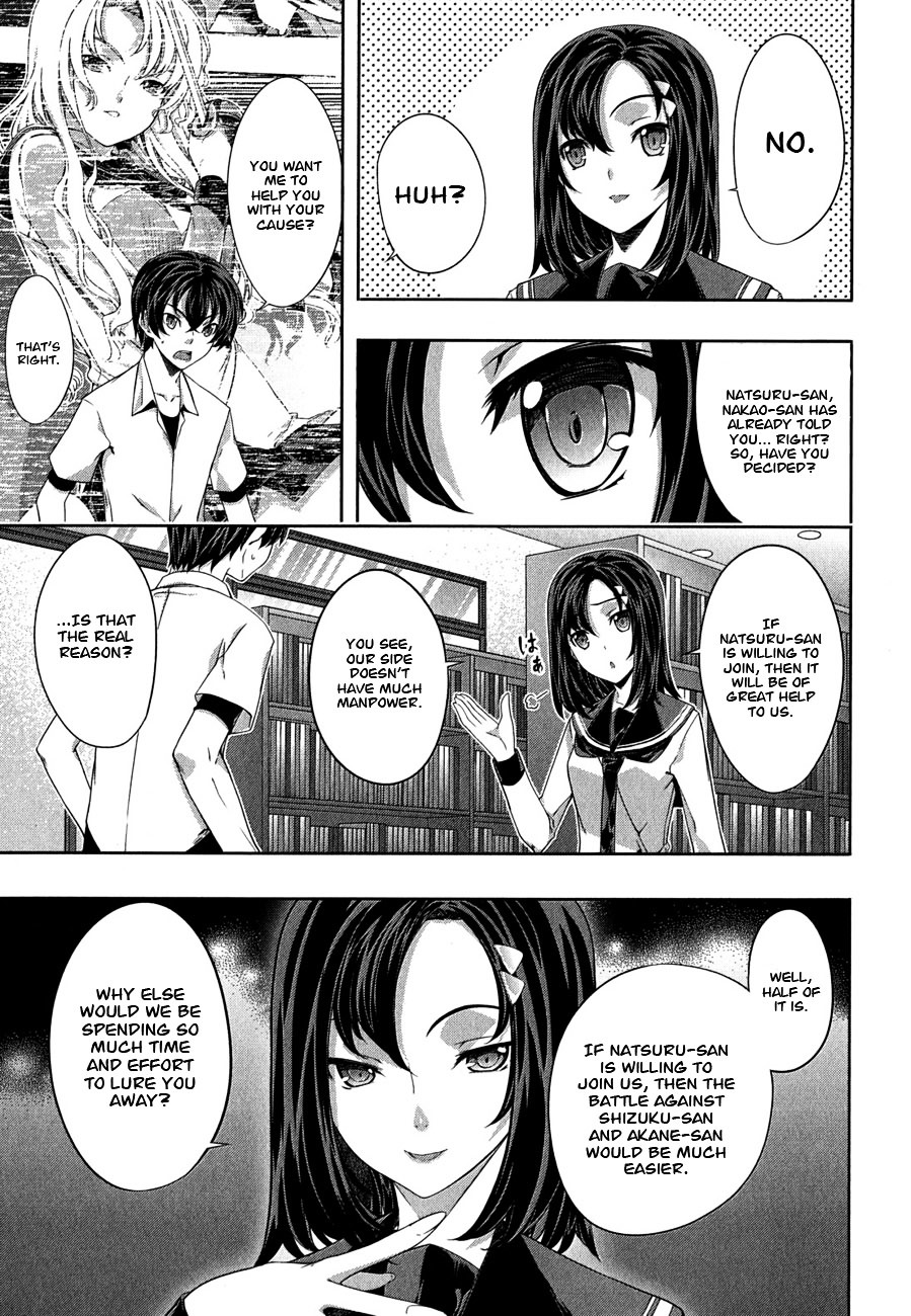Read Kämpfer chapter 27 image 2 on Lezhin