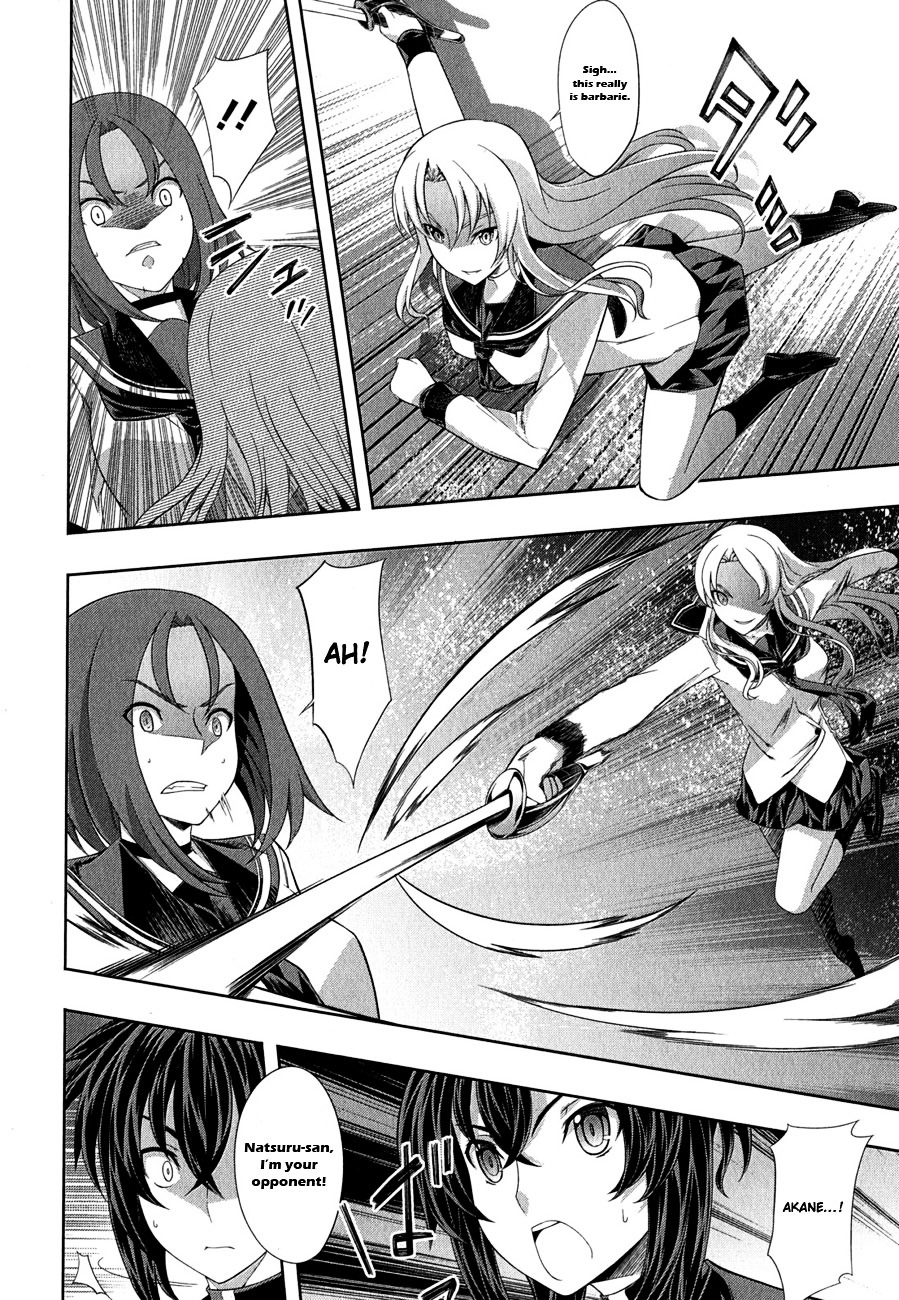 Read Kämpfer chapter 27 image 21 on Lezhin