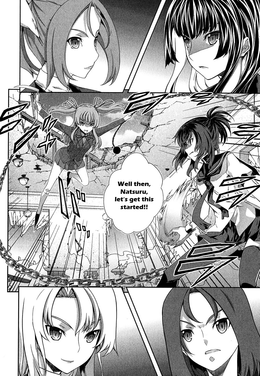 Read Kämpfer chapter 27 image 23 on Lezhin