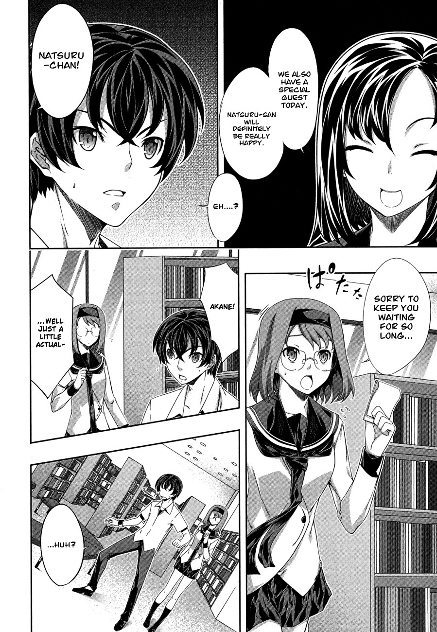 Read Kämpfer chapter 27 image 3 on Lezhin