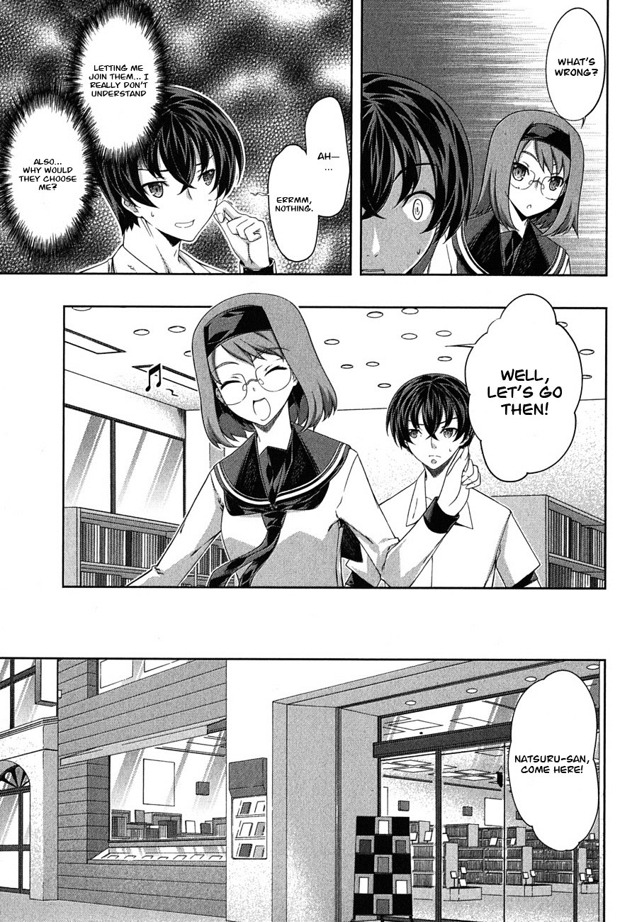 Read Kämpfer chapter 27 image 4 on Lezhin
