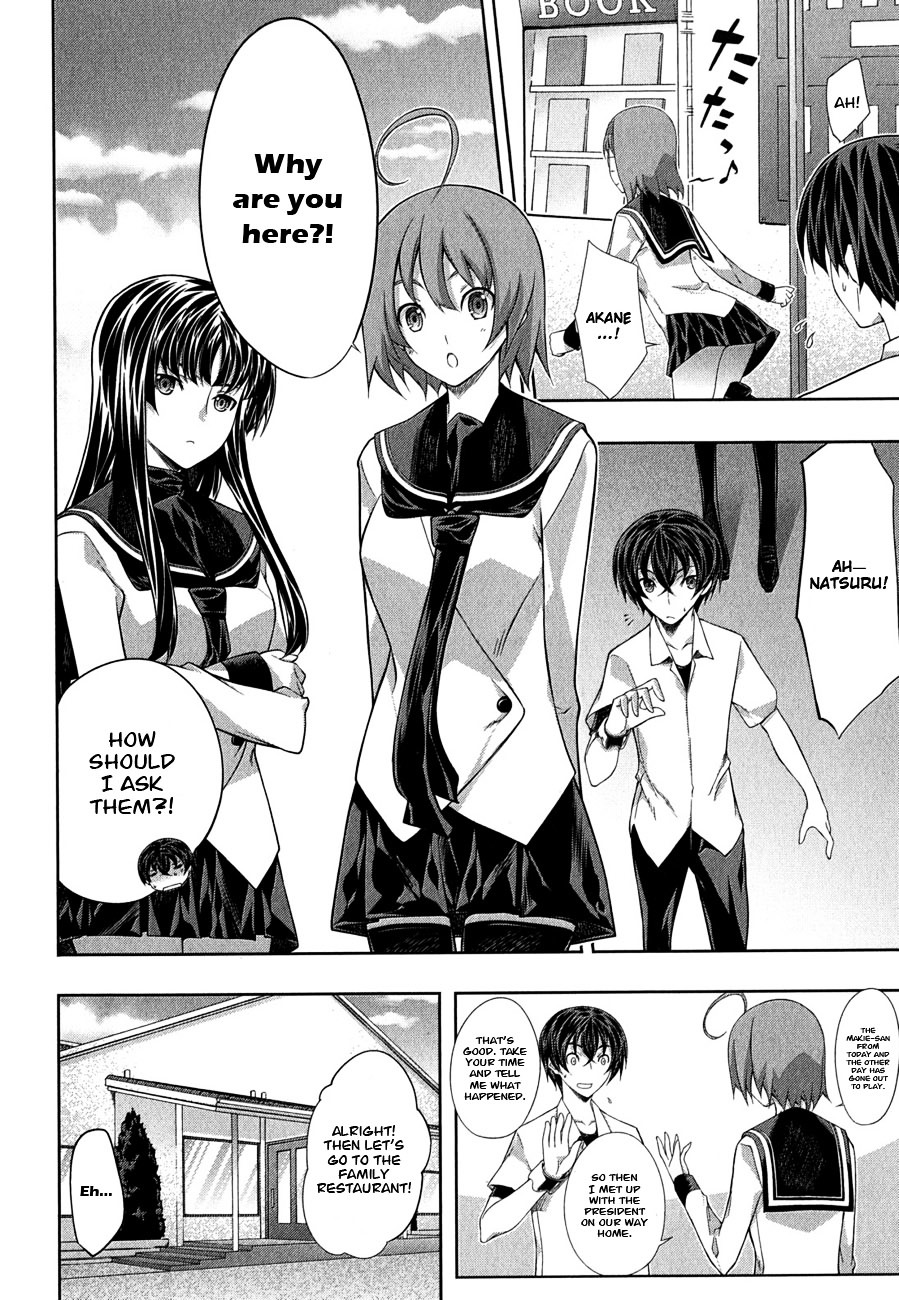 Read Kämpfer chapter 27 image 5 on Lezhin